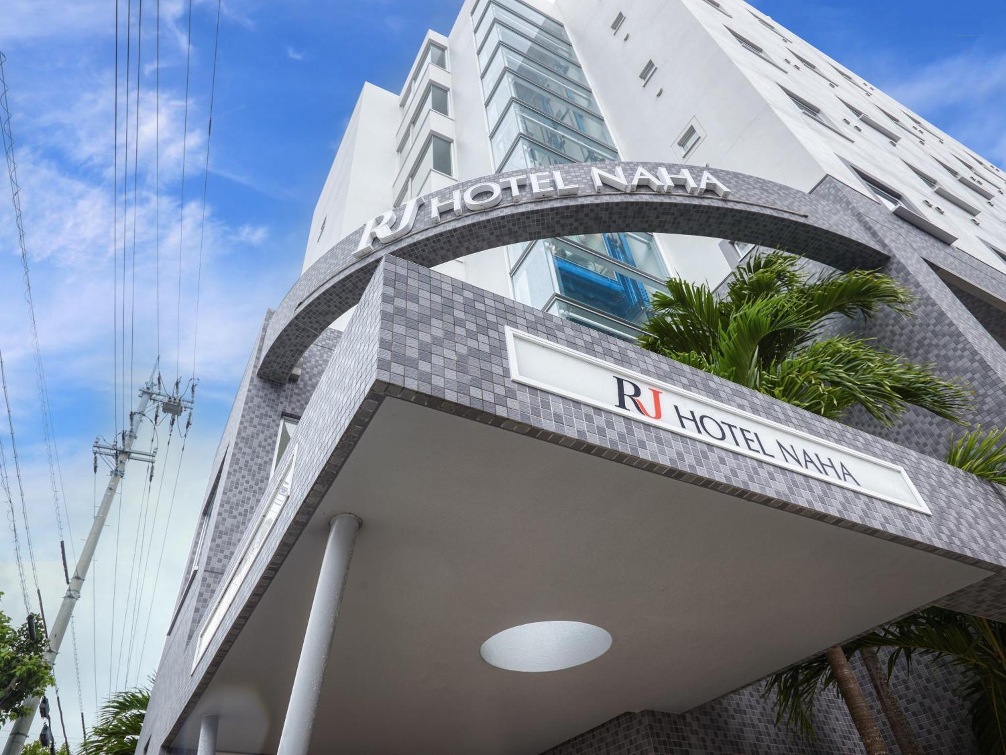 Rj Hotel Naha Esterno foto