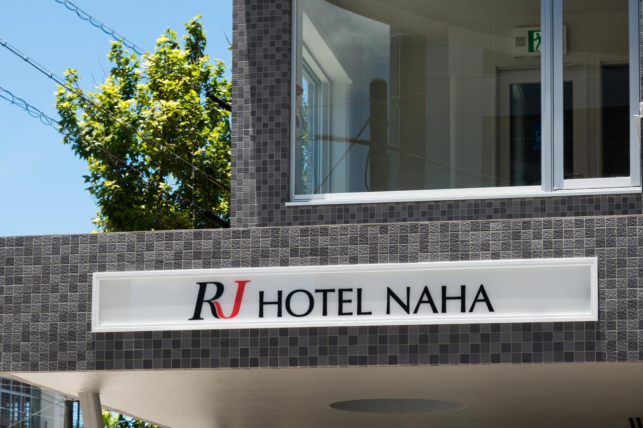 Rj Hotel Naha Esterno foto