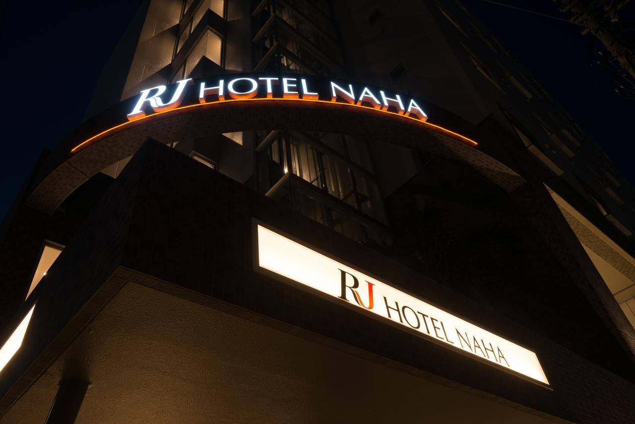 Rj Hotel Naha Esterno foto